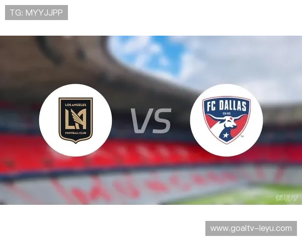 洛杉矶FC如何应对危机？李朗力排众议，融合价值观与世界议题